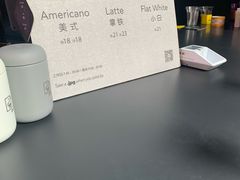 -JPG coffee(广州体育西店)