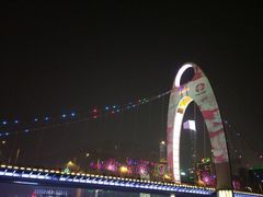 -珠江夜游广州塔·中大码头