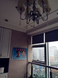 -依萱绮医疗美容