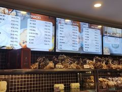 -国际饭店·帆声西饼屋(黄河路店)
