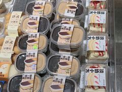 -格瑞思动物奶油生日蛋糕(圆融店)