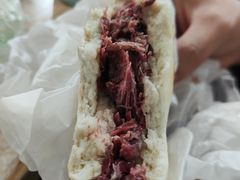 -杨天玉腊牛羊肉店