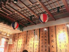 -渔井食堂(新洲店)