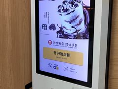 -麦当劳(磨子桥店)