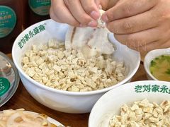 -老刘家永盛斋·传统泡馍(东关南街店)