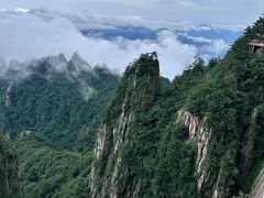 -老君山风景名胜区