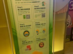 -苏宁影城