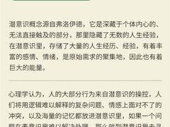 -上海嘉宁·心理咨询中心