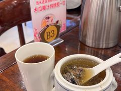 -今一靓汤.顺德菜东莞三十年老字号(厚街店)
