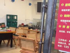 -德四家·云南傣味烧烤品牌(和谐店)