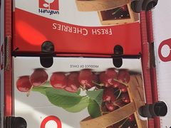 -东方鼎信农副产品交易中心