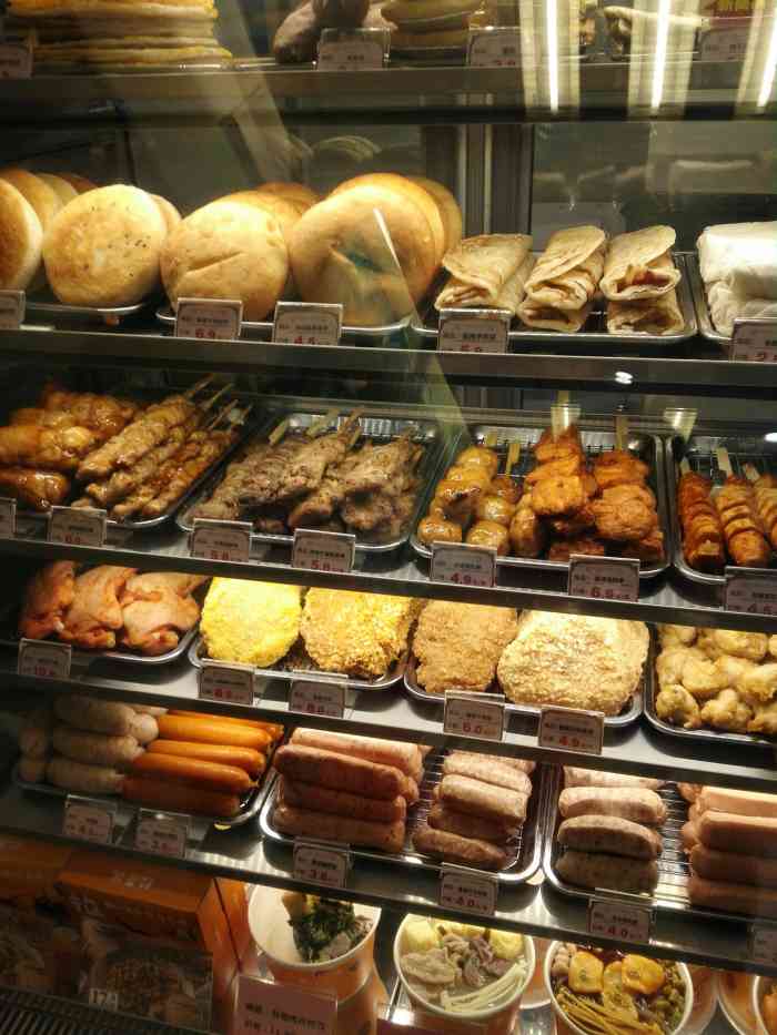 喜士多(双峰路店)-"喜士多的东西比全家的齐全,但是全家有的喜.