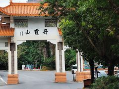 -丹霞山风景名胜区