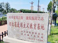 -赵州桥景区