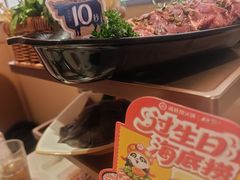 -海底捞火锅(吾悦国际广场店)