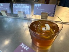 -村口大树(长乐路店)