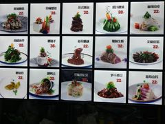 -老东吴食府(雅都店)