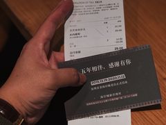 -喜茶(深圳海岸城店)