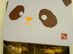 -东荟城名店仓