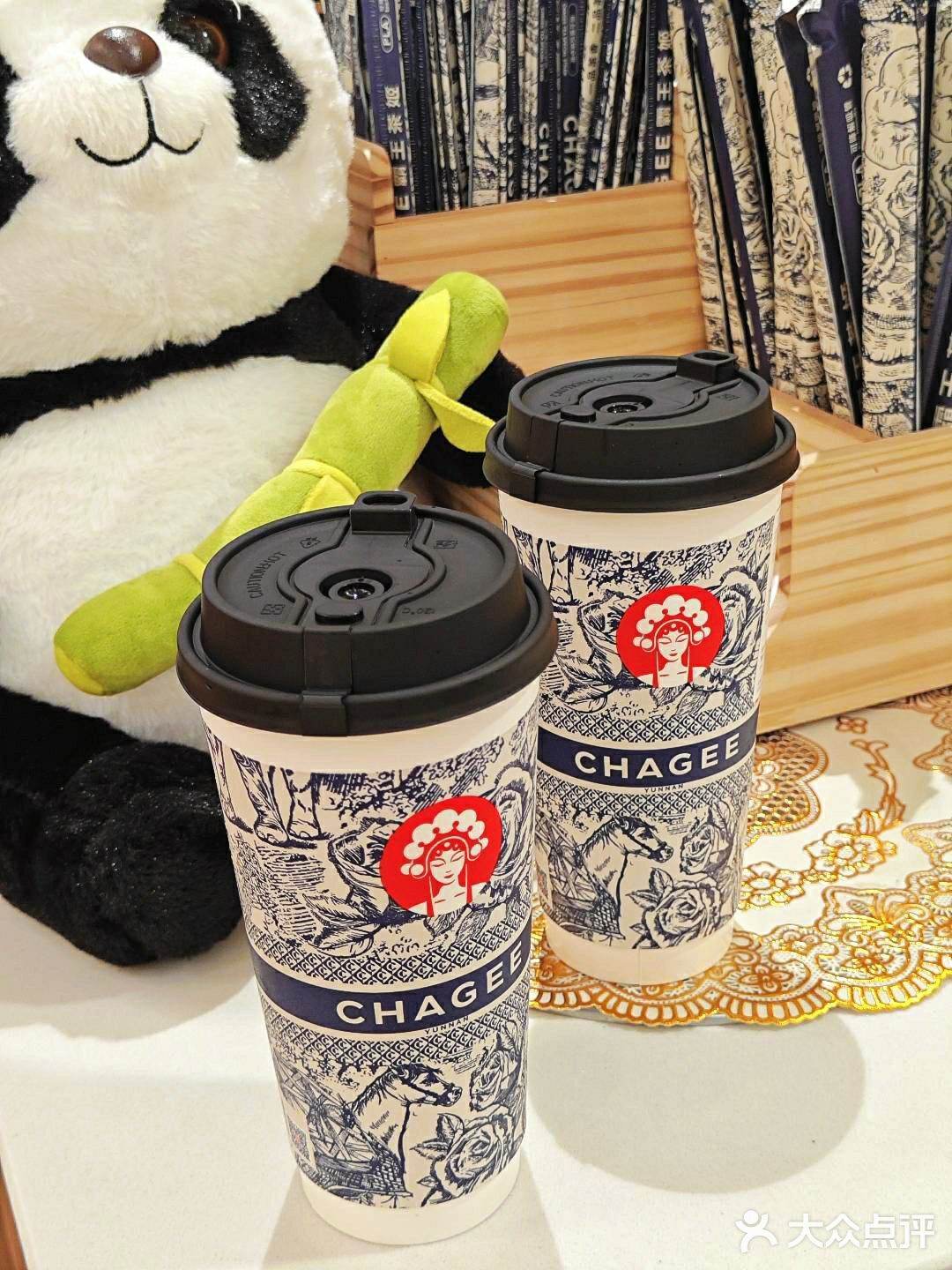 我就爱喝茶姬！