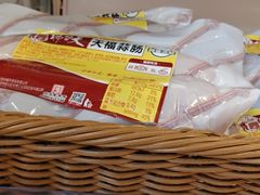 -天福号(前门店)