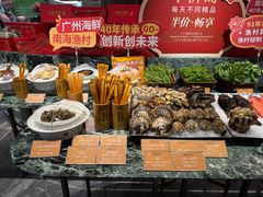 -南海渔村(珠江新城店)