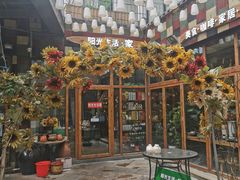 -阳光家常菜(泉乐坊店)