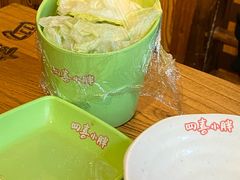 -四喜小胖·北京涮肉(五道营店)