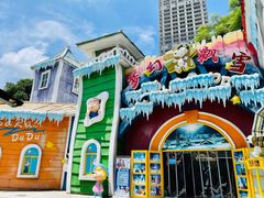 -史努比缤纷世界