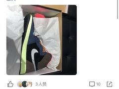 -JORDAN(东方广场店)