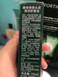 -丝芙兰Sephora