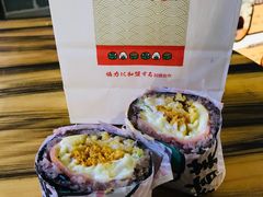 -吉芙家饭团(国贸城店)