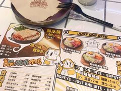 -BOPEYE·波派炸鸡(九霄天地店)