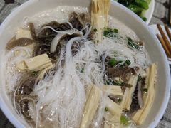 捞化-鹰子捞化(古田支路店)