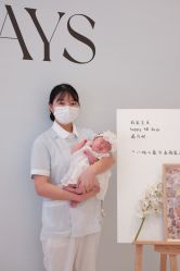 -爱悦月子中心·时光(武侯店)