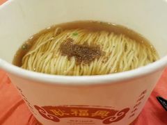 -耿福兴(凤凰美食街店)