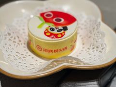 -海底捞火锅(河东万达广场店)