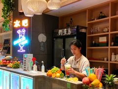 -钓鱼岛洗浴休闲会馆(卫星路店)