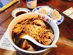 -勤德兴(湖滨路店)