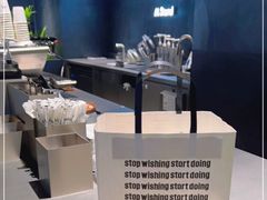 -M Stand(杭州工联CC店)