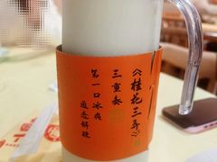 -笨罗卜浏阳菜馆(龙华鹏润达店)