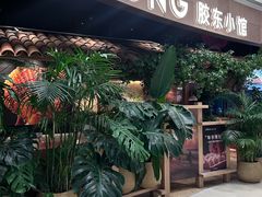 -北京清河万象汇