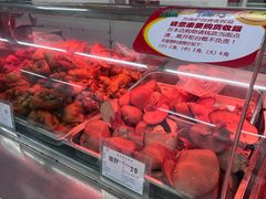 -鞍山市上海信利熏腊店(站前总店)