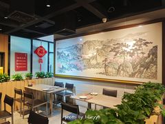 大堂-福满圆(琨莎中心店)