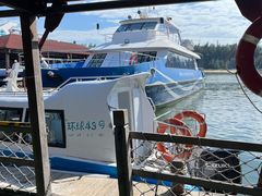 -海南分界洲岛旅游区