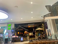 -绿茶餐厅(深圳龙华天虹购物中心店)