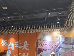 -呷哺呷哺 黄金牧场 (旧宫永辉超市店)