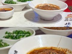 京味麻酱-前门·鲜肉火锅(长风店)