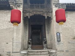 -山西王家大院