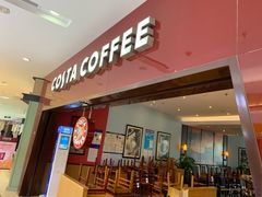 门面-COSTA COFFEE(天通苑华联店)